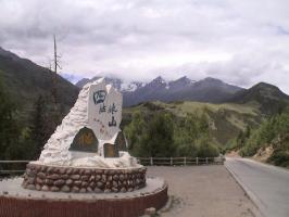 Siguniang Mountain